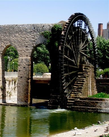دياري الحلوة🏞️